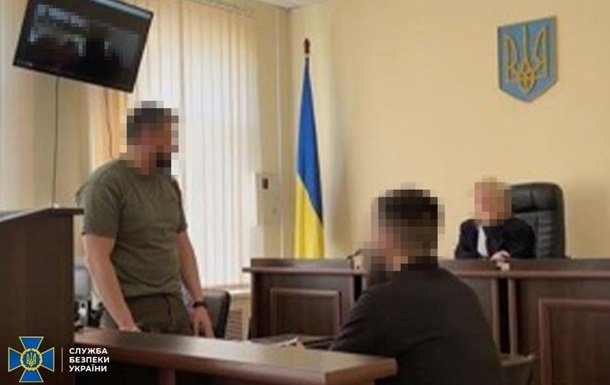 Суд ухвалив вирок майору за розкрадання продуктів для військових потреб