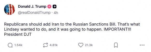 Трамп пропонує внести положення щодо Ірану до проєкту санкцій проти Росії на прохання Грема