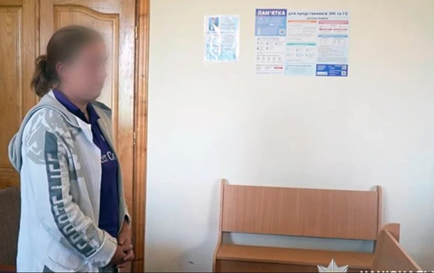 У Хмельницькому судді засудили жінку через неналежний догляд за немовлям вагою 2,8 кг в 6 місяців
