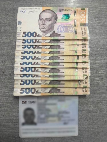 У "Краківці" затримано чоловіка за спробу підкупу прикордонника на 5 тисяч гривень