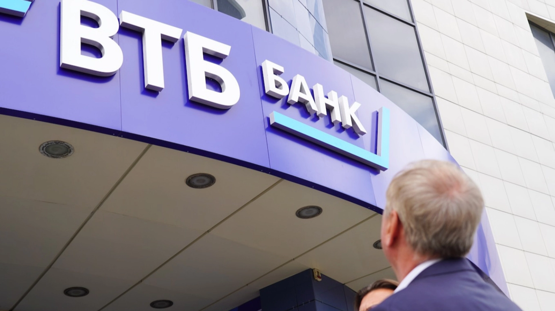 У Криму запровадили нові обмеження на зняття готівки