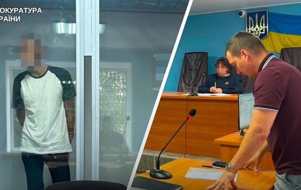 У Кривому Розі затримано чоловіка за домагання до неповнолітньої дівчинки