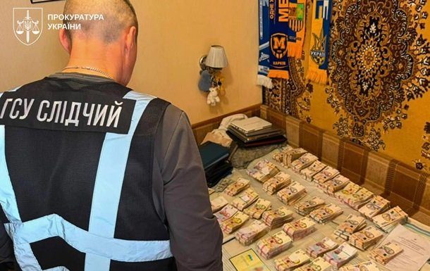 У Києві та Харкові виявлено оборудку з оформленням фіктивних документів про інвалідність