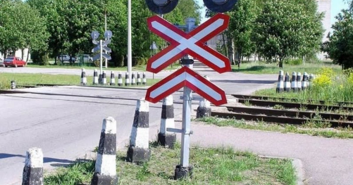 У середу закриють залізничний переїзд поблизу Дрогобича