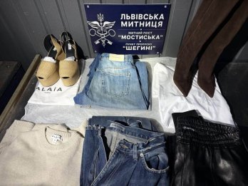 У «Шегинях» митники конфіскували брендові товари на суму 2 мільйони гривень