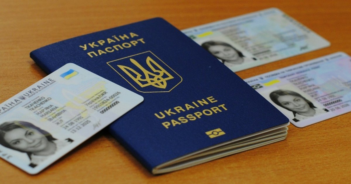 У ЦНАПах трьох громад Львівщини запровадили оформлення біометричних паспортів