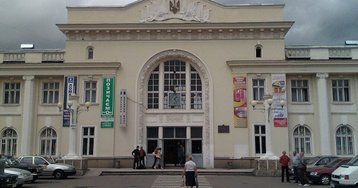 «Укрзалізниця» скасувала зупинки низки поїздів далекого сполучення у Стрию