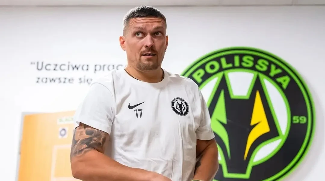 Усик надихнув гравців Полісся мотиваційною промовою після матчу Ліги конференцій