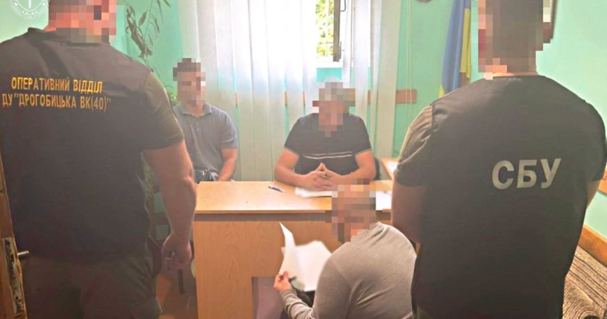 В’язні Дрогобицької колонії засуджені за організацію наркоторгівлі