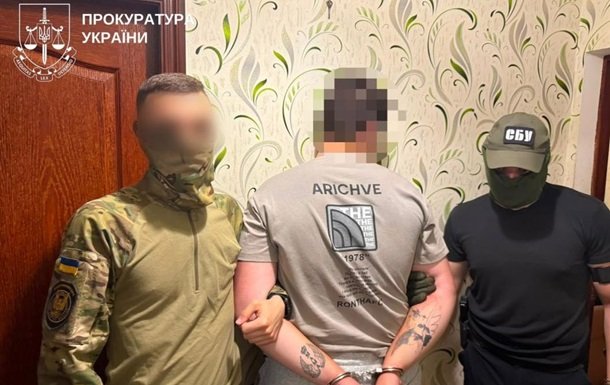 В Україні виявлено схему незаконної реєстрації Starlink для Росії