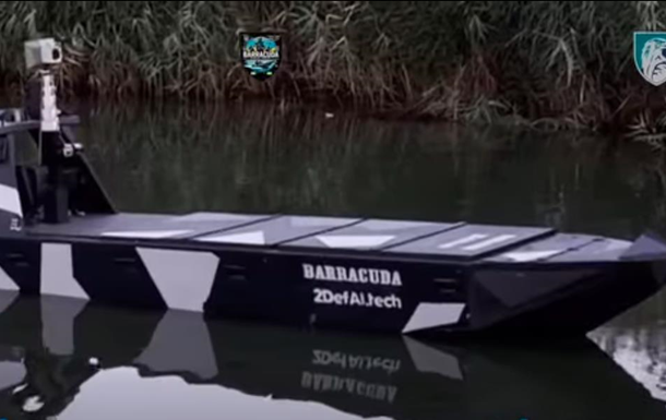 ВМС України продемонстрували можливості морського дрона Баракуда