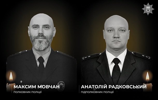 Внаслідок розмінування в Харківській області загинули двоє вибухотехніків