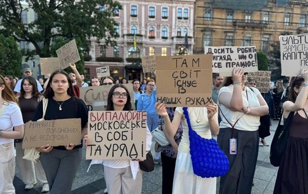 Вимоги українців: п’ятий день без відповіді у справі повернення Федорова