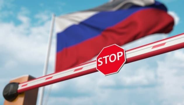 Європейські посли не досягли згоди щодо 21-го пакету санкцій проти Росії: обговорення продовжаться 13 липня