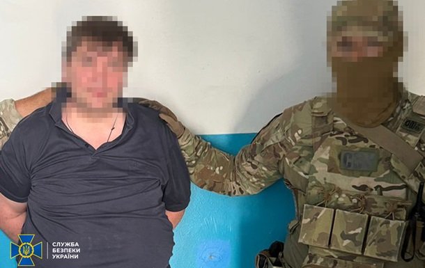 Затримано агента Росії, який намагався вплинути на енергетичний сектор України
