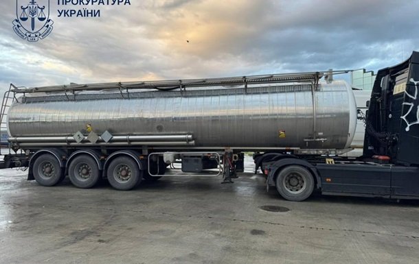 Затримано контрабанду спирту, масковану під добавки до пального