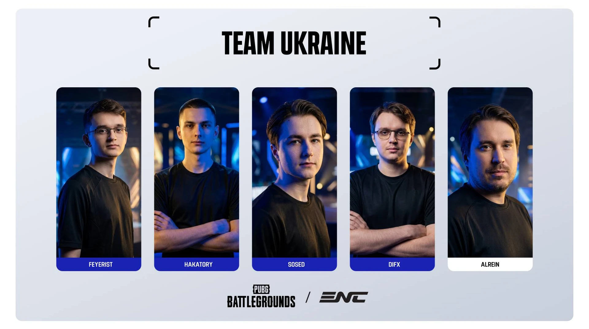 Збірна України з PUBG забезпечила собі місце у фіналі Esports Nations Cup 2026