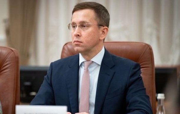 Зеленський направив до Верховної Ради подання на призначення нового прем'єр-міністра