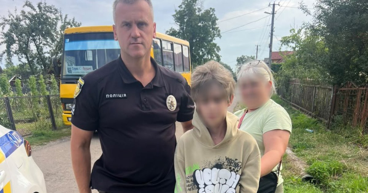 12-річний хлопець з Стрийщини втік з дому на ніч після конфлікту з матір'ю
