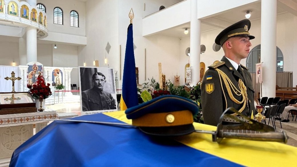 У Києві вшанували пам'ять першого голови ОУН Євгена Коновальця під час похоронного обряду