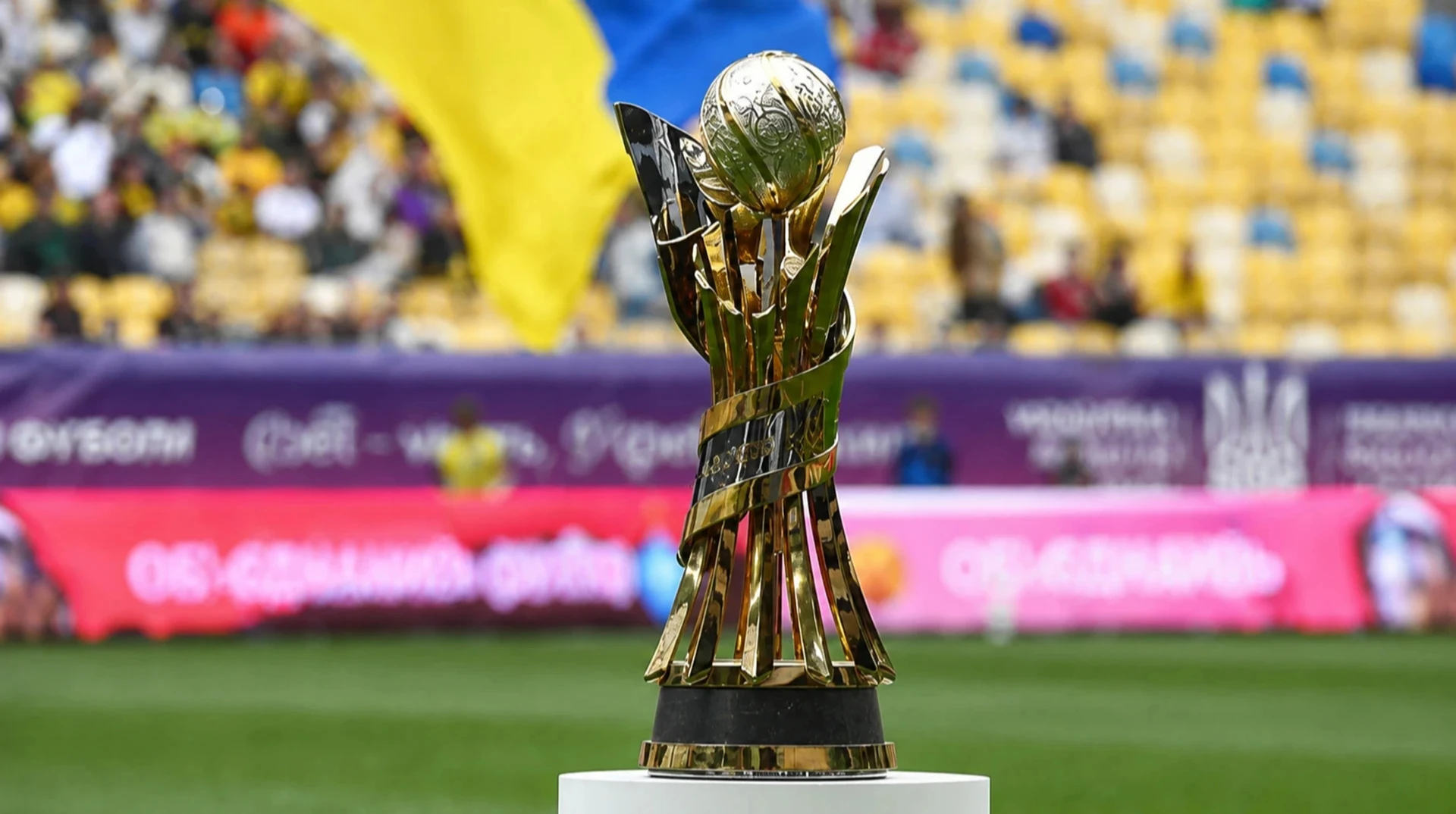 Анонс онлайн-трансляцій матчів 1/32 фіналу Кубка України 23 серпня