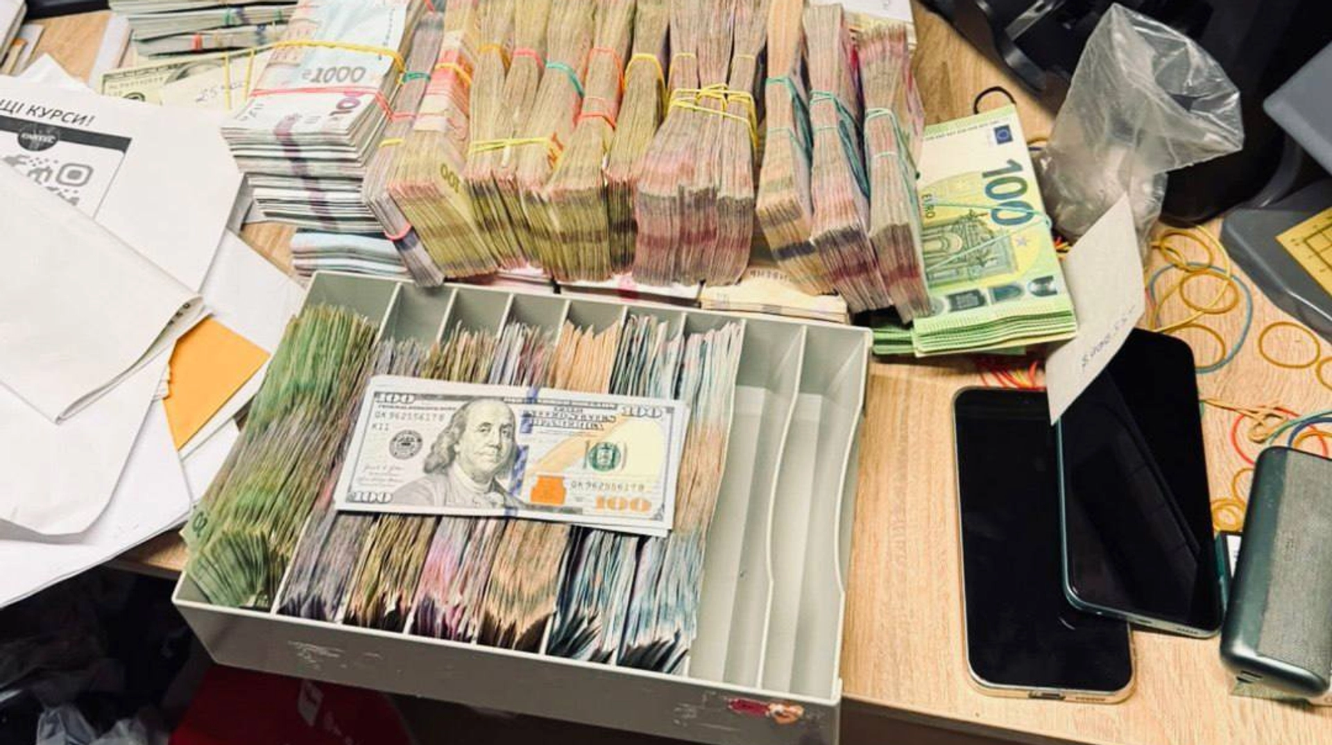 БЕБ викрило великий конвертцентр у сфері агропродукції