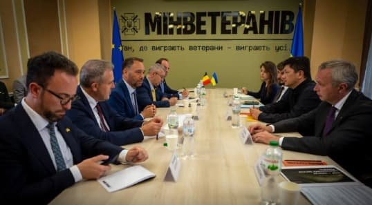 Бельгія виділила 4 мільйони євро на цифровізацію послуг для ветеранів