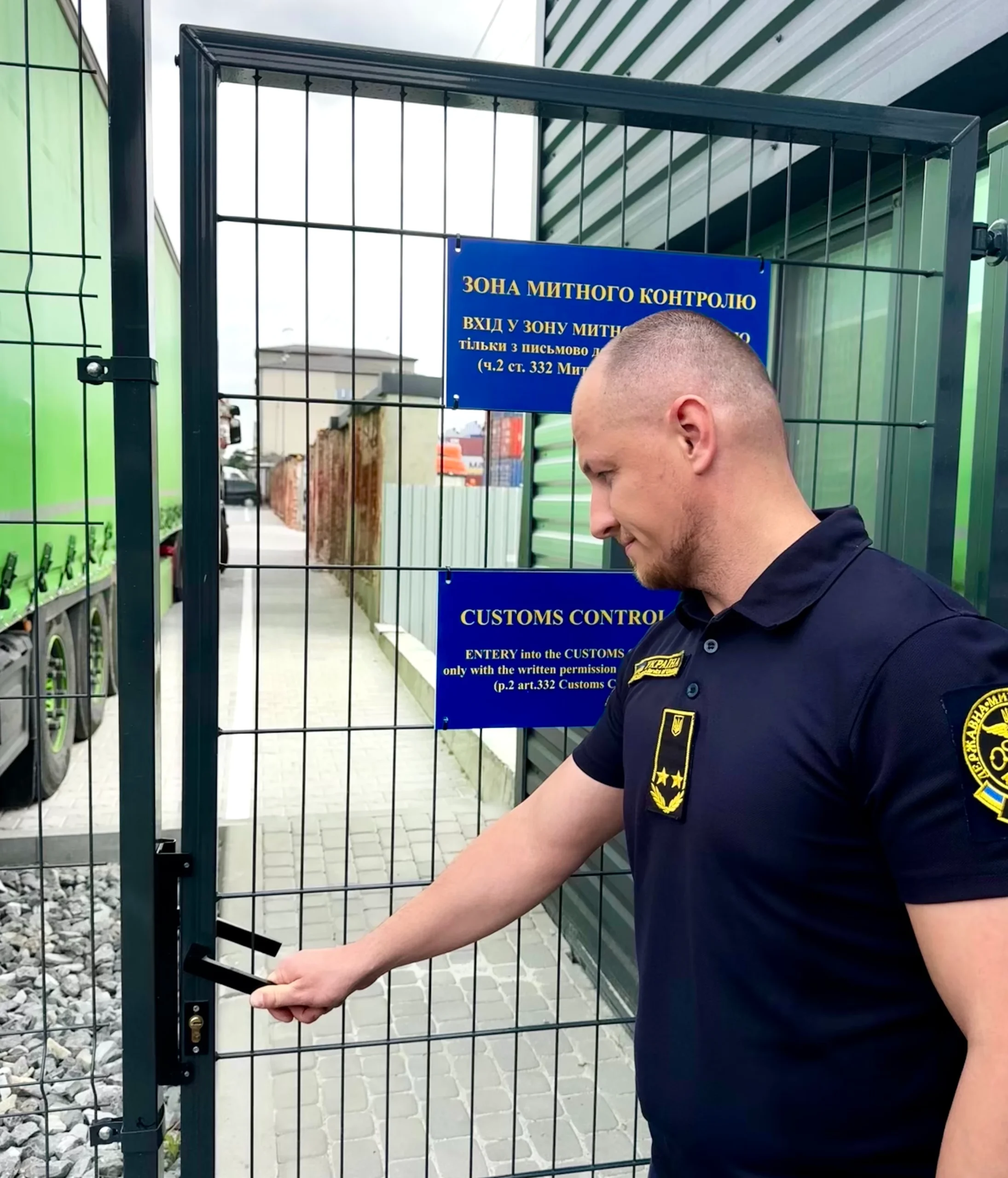 Час митного оформлення експорту на Тернопільщині зменшився майже на 50%