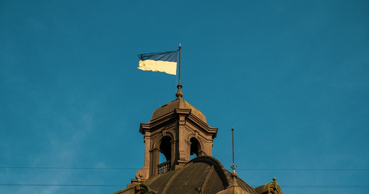 День Незалежності 2026: дату святкування, вихідні дні та плани святкових заходів у Львові уточнено