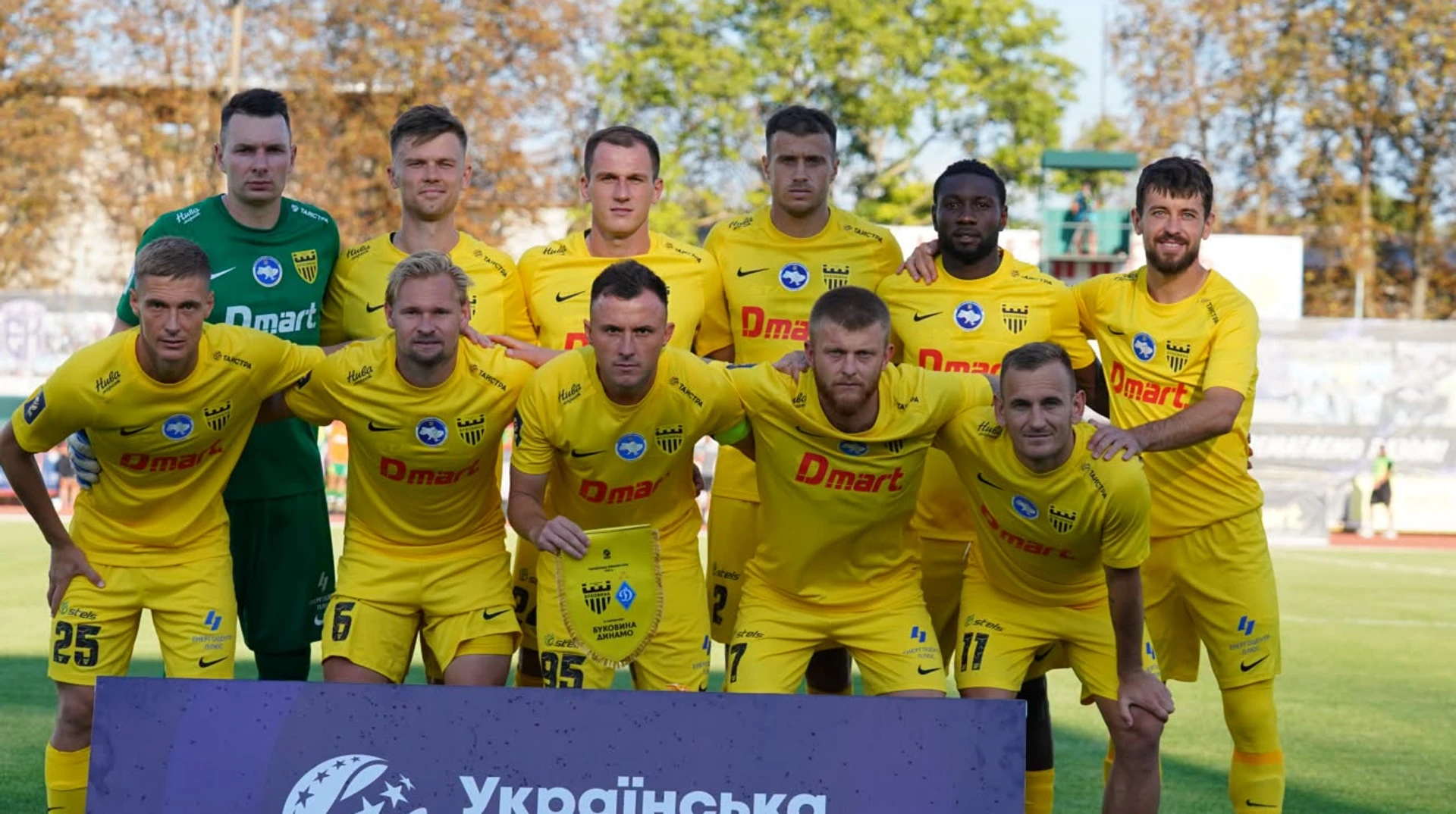 Динамо зазнало розгромної поразки від Буковини у матчі УПЛ через помилки воротарів Суркіса