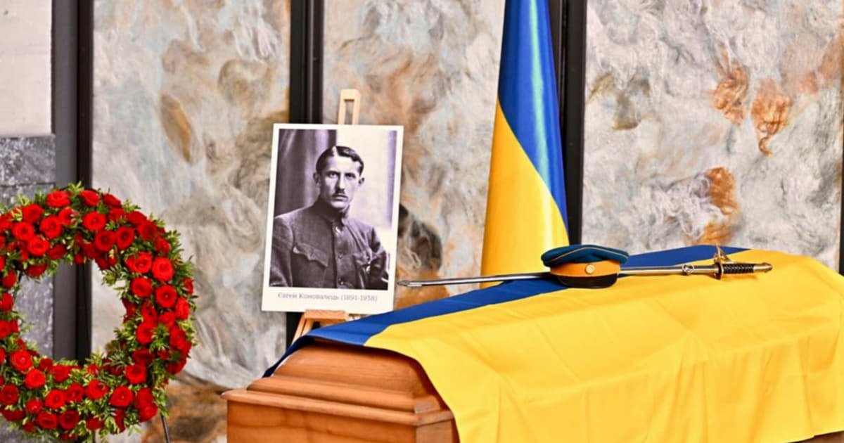 Ексгумація Коновальця, поступка Путіна Трампу та заяви угорського президента: головні новини дня