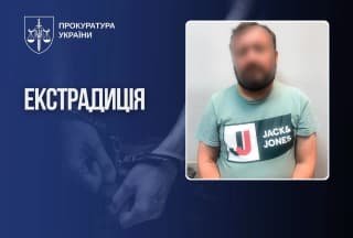Екстрадиція підозрюваного в афері з нерухомістю: держреєстратора повернули з Іспанії в Україну