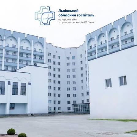 Медики Львівського обласного госпіталю успішно імплантували кардіомонітор пацієнту