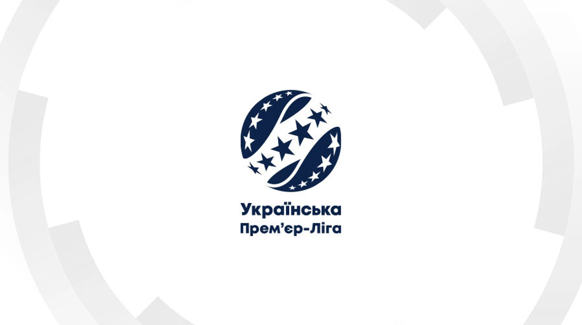 Карпати утримують лідерство, Шахтар та Динамо зазнають поразок, Епіцентр демонструє стабільність: результати 4 туру УПЛ