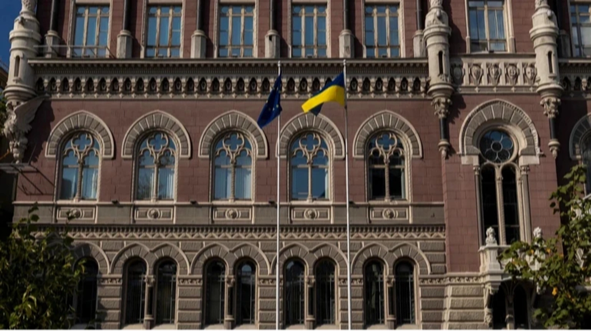 Кількість фінансових установ в Україні у липні зменшилася на 11 одиниць