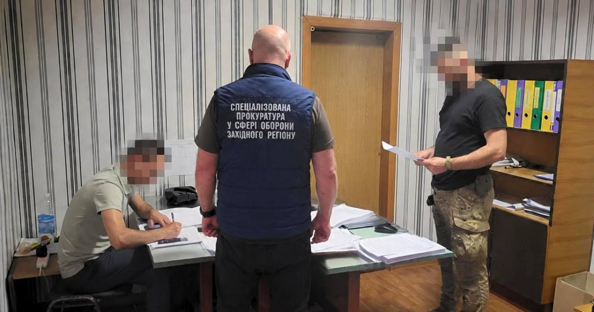 Командир військової частини у Львівській області незаконно виплатив понад 16 мільйонів гривень "бойових" військовослужбовцям