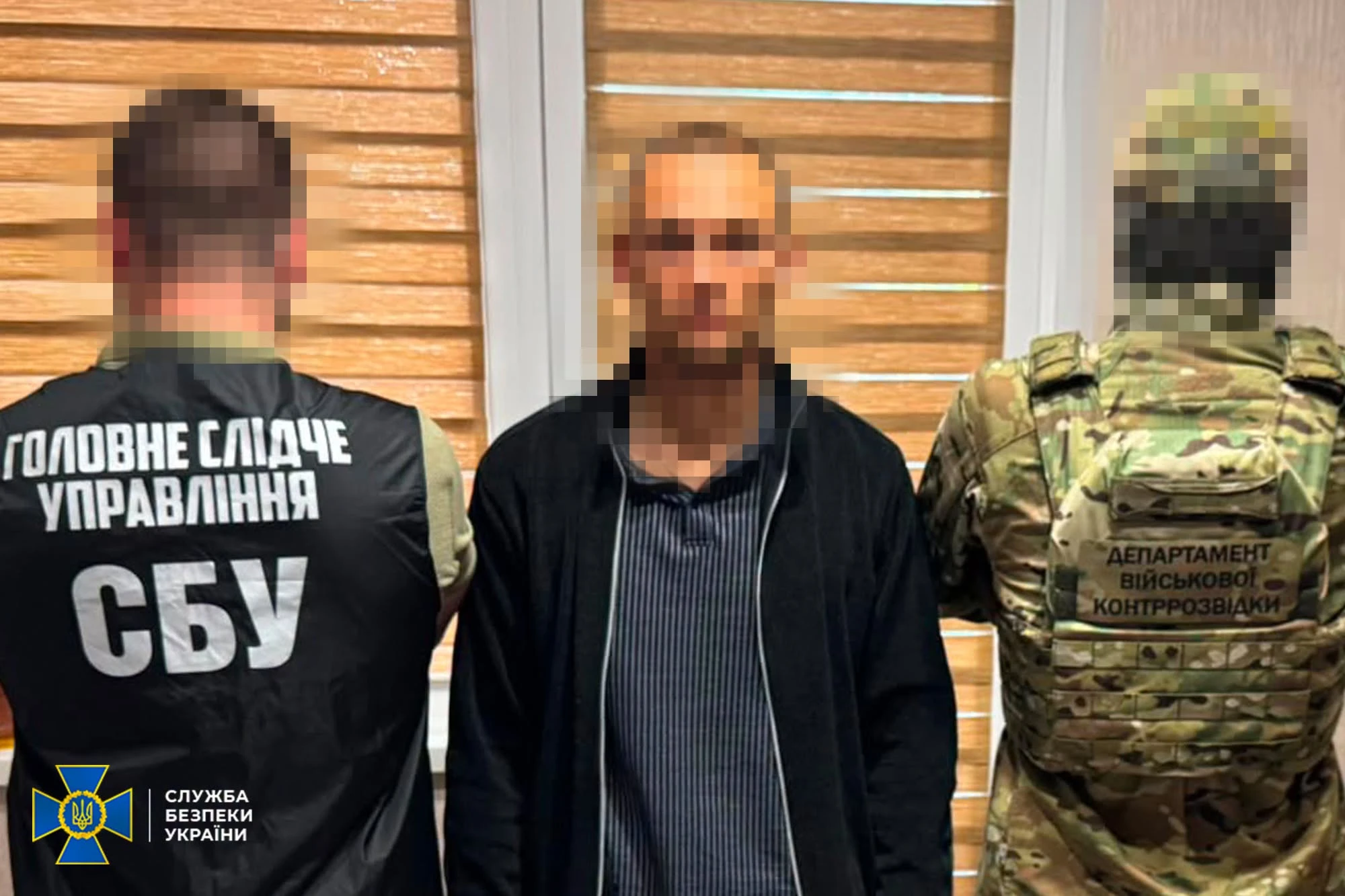 Командиру спецпризначенців НГУ висунули підозру у державній зраді та співпраці з ГРУ РФ