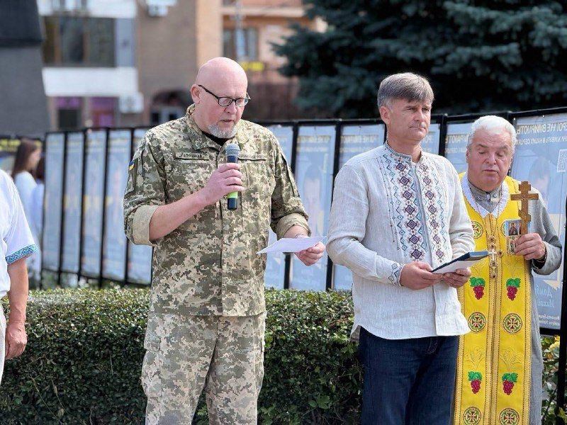 Лейтенанта Юрія Кусого з Золочівського району посмертно нагородили високою державною відзнакою