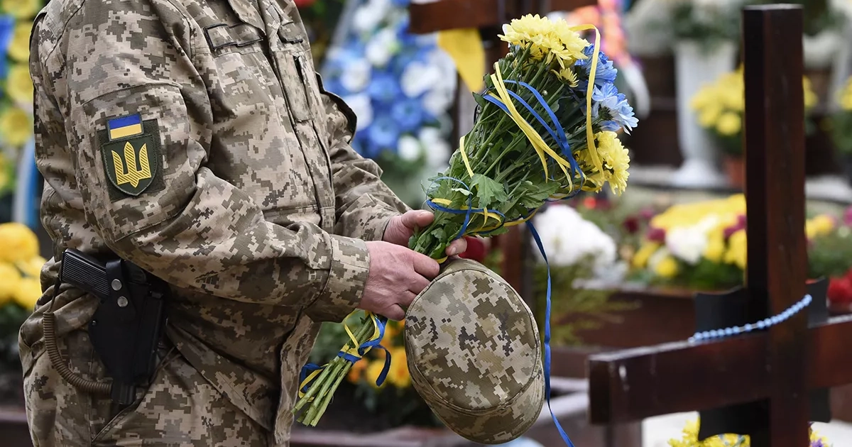 Львівщина вшановує пам'ять загиблого захисника 23 серпня