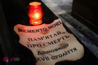 Львівщина вшанувала пам'ять п'яти загиблих захисників України