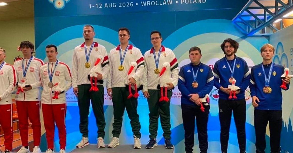 Львівські спортсмени вибороли 10 медалей на чемпіонаті Європи