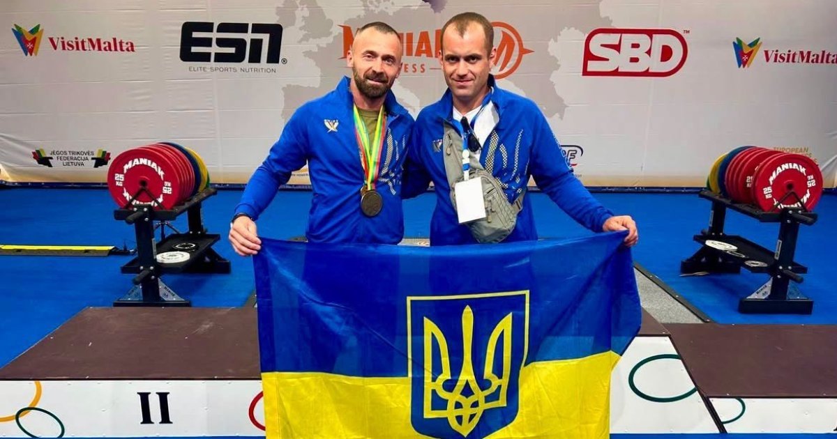 Львівські спортсмени вибороли десять медалей на чемпіонаті Європи з жиму лежачи