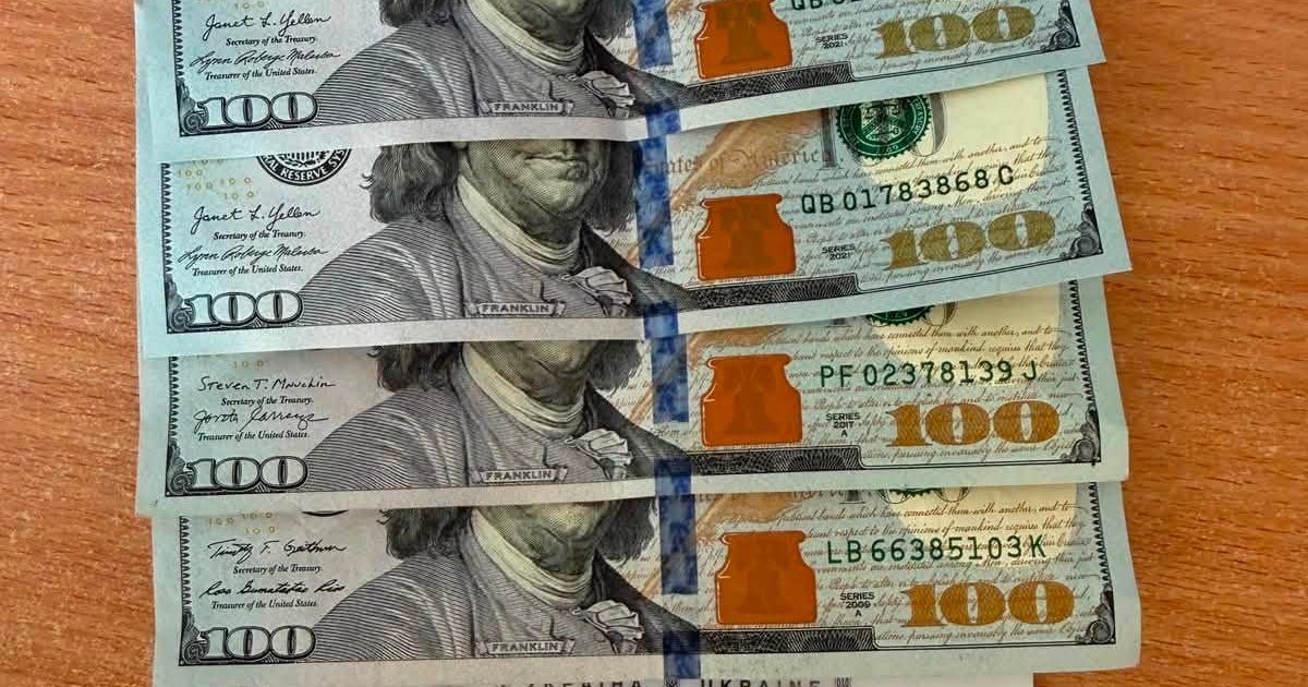 Львівський мешканець з простроченим пенсійним посвідченням намагався виїхати за кордон за хабаром