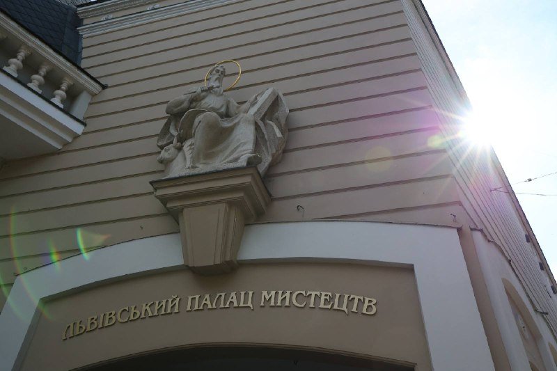 Львівський палац мистецтв святкує 30-річчя: вдячність творцям та позитивні зміни в культурному житті міста