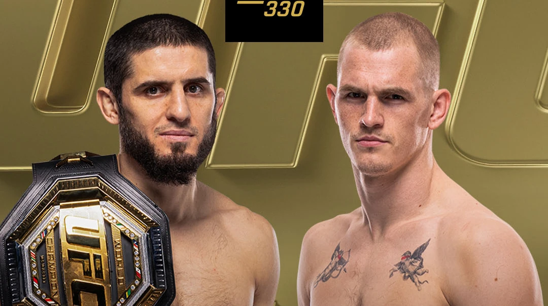 Махачев здобув перемогу над Гері та успішно захистив титул чемпіона UFC
