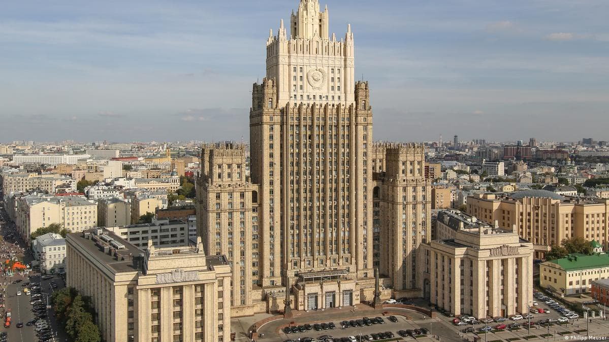 МЗС Росії запросило на консультації представницю Румунії