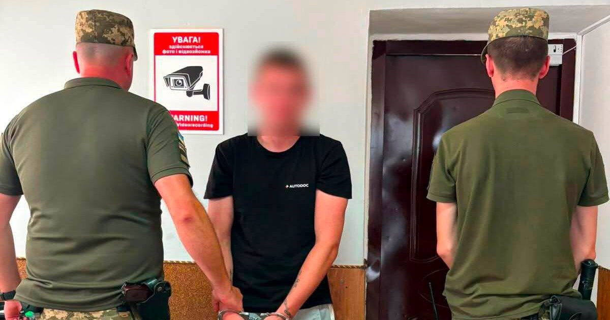 На Львівщині затримано 22-річного чоловіка, якого розшукували правоохоронні органи