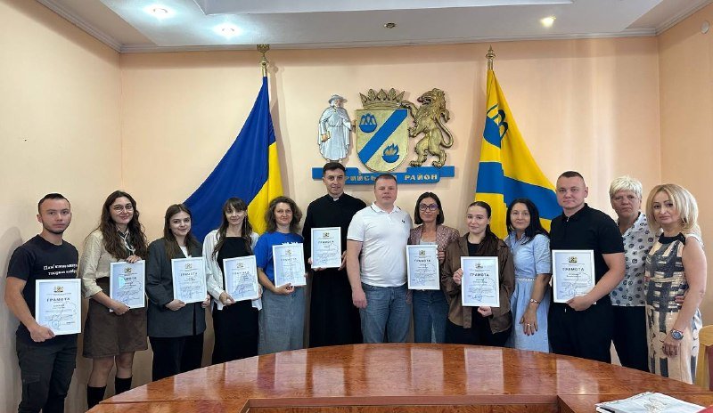 На Стрийщині визнали досягнення активної молоді: відзначення внеску молодих лідерів у розвиток регіону