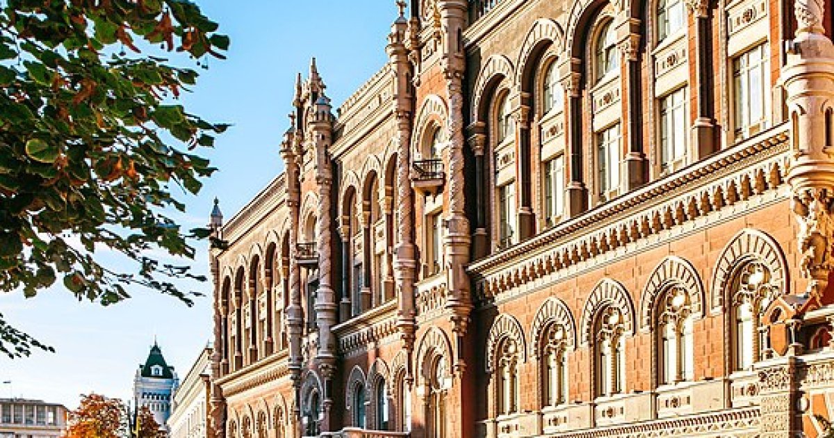 Національний банк України анонсував випуск рідкісної золотої монети, приуроченої до 35-річчя Незалежності України, в обмеженій кількості – 1000 штук.