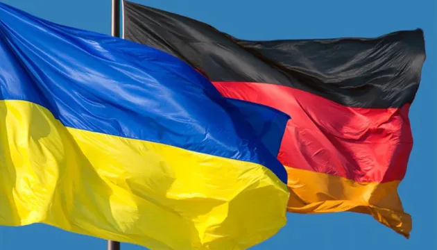 Німеччина надає ДСНС технічну допомогу на суму 5,7 млн євро